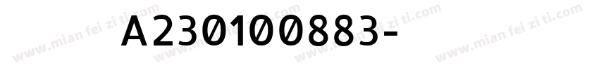 國民身分證統一編號 A230100883字体转换